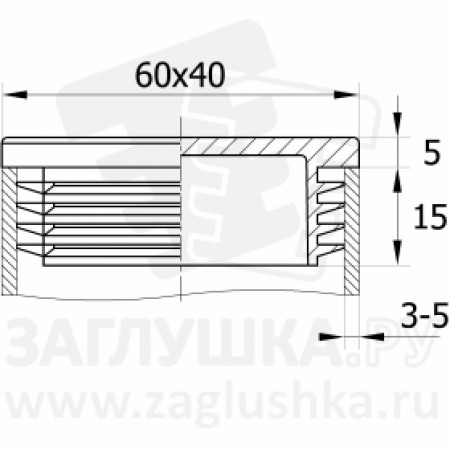  Заглушка пластиковая внутренняя с ребрами и плоской шляпкой для труб прямоугольного сечения с внешними габаритами сечения 60x40 мм и толщиной стенки 3 ILR60x40+3