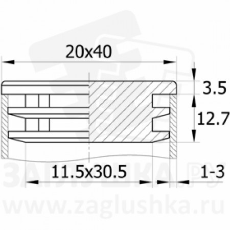 Заглушка пластиковая внутренняя для труб 20х40 мм 110611302 Заглушка пластиковая внутренняя для труб 20х40 мм 110611302